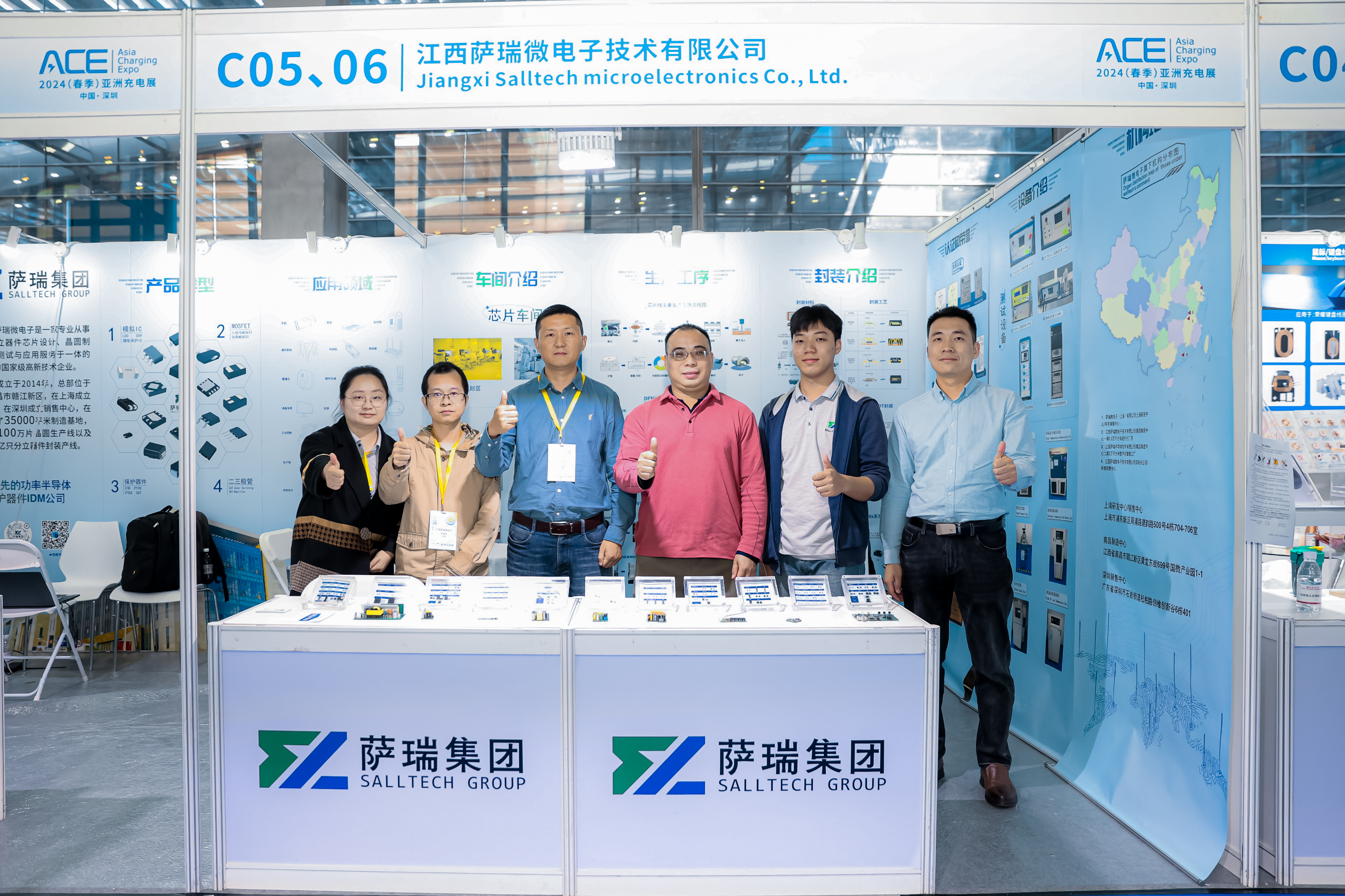 江西28quan官网微2024深圳春季充电展圆满收官：引领半导体新趋势